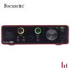 Focusrite Scarlett Solo 3rd Gen