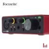 Focusrite Scarlett Solo 3rd Gen