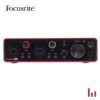 Focusrite Scarlett 2i2 3rd Gen