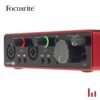 Focusrite Scarlett 2i2 3rd Gen