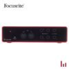 Focusrite Scarlett 4i4 3rd Gen