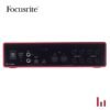 Focusrite Scarlett 18i8 3rd Gen