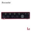 Focusrite Scarlett 18i8 3rd Gen